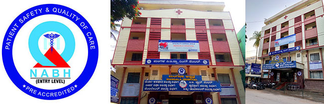 Mangala Hospital